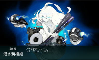 e101boss.jpg