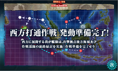 e103map.jpg
