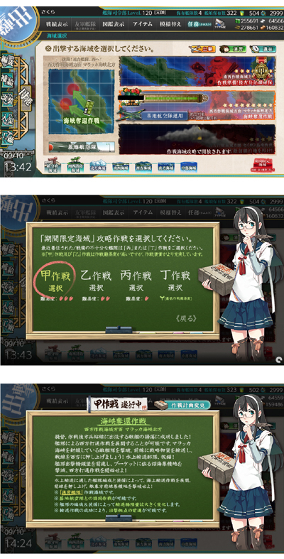 e201.jpg
