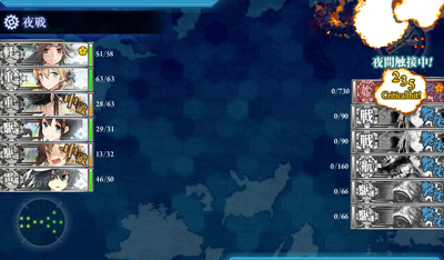 e406last.jpg