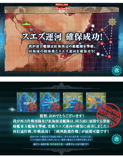 e408clear.jpg