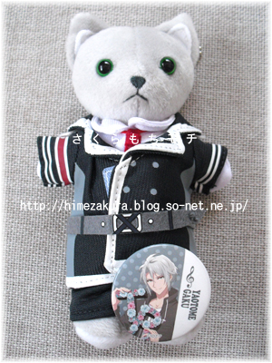 gakuneko.jpg