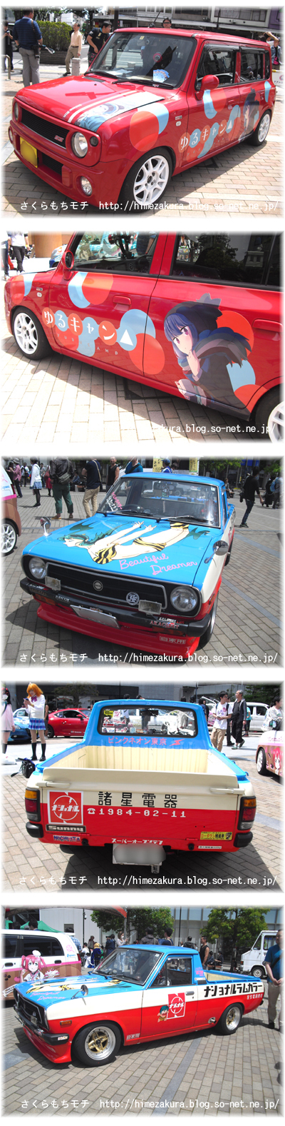 t05.jpg