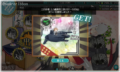 00kan01.jpg