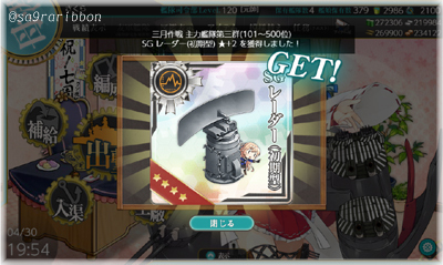 00kan02.jpg