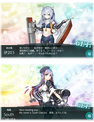 00kan_drop.jpg