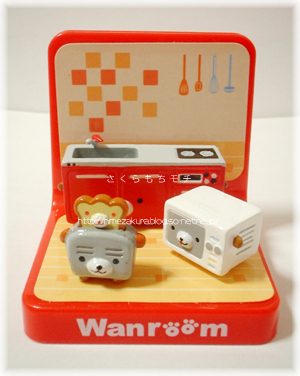 サンエックス wanroom ワンルーム ミニチュアフィギュア まとめ