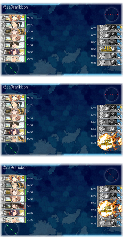 01E4-2_SSS.jpg