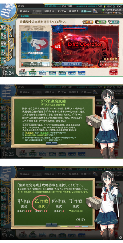 01E5ooyodo.jpg