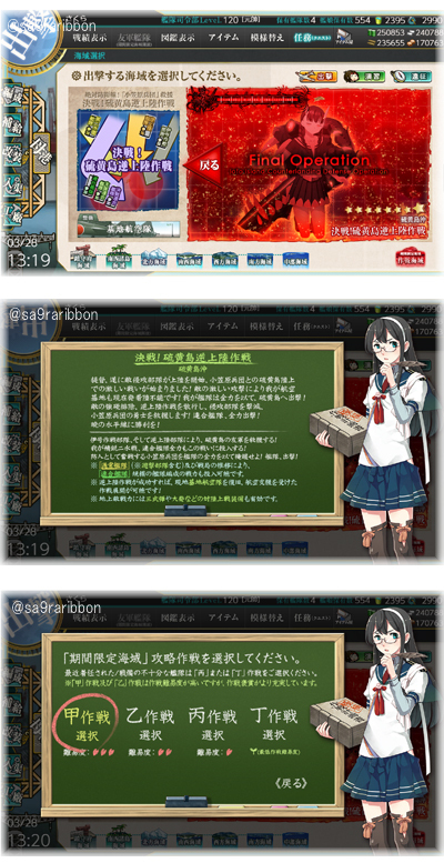 01E6-1_ooyodo.jpg