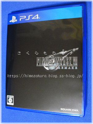 01FF7.jpg