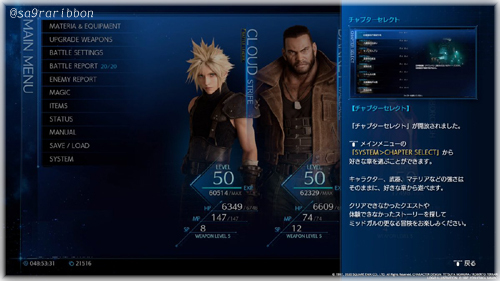 01FF7R.jpg