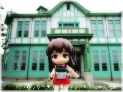 01akagi.jpg