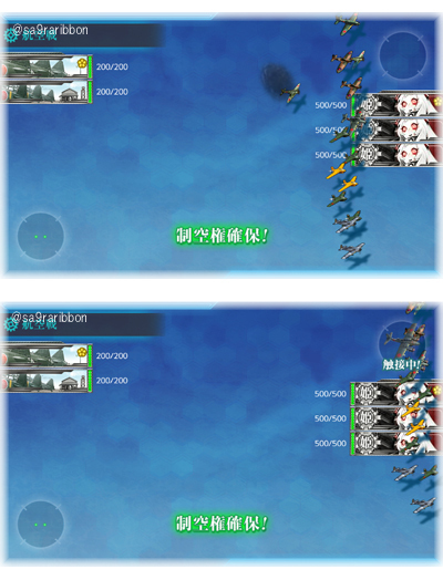 01boukuu.jpg