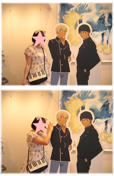 01conan05.jpg