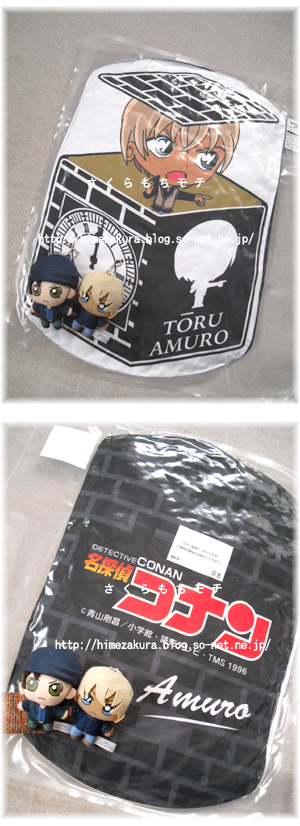 01cushion.jpg