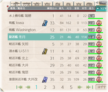 01drop_list.jpg