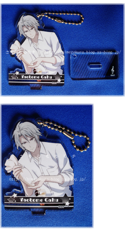 01gaku.jpg