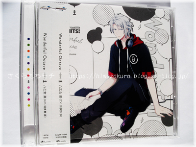 01gaku_wonderful.jpg
