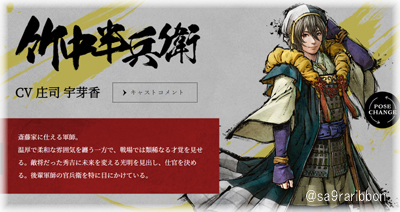 01hanbe.jpg