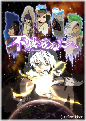 01humetsu.jpg