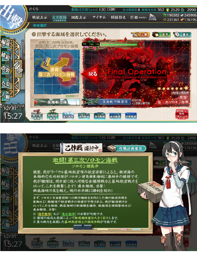 01kan_ooyodo.jpg