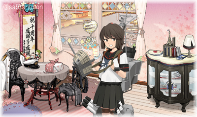 01kan_shinden_top.jpg