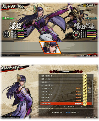 01kanegasaki.jpg