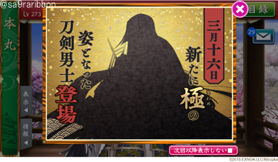 01kousetsu.jpg