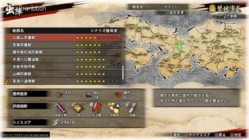 01list.jpg