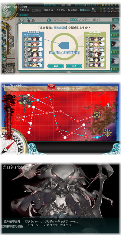 01map_boss.jpg