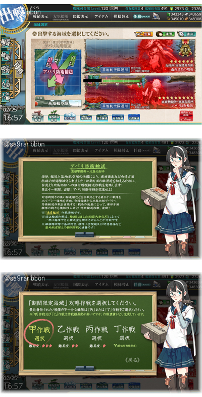 01ooyodo.jpg