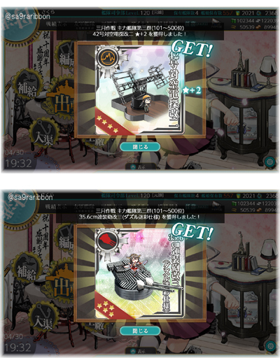 01rank.jpg