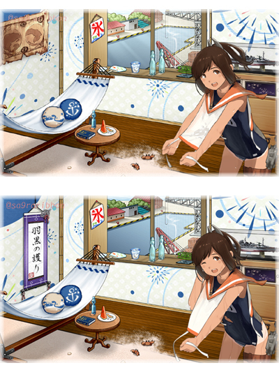 01shioi.jpg