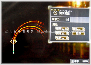 01sibai.jpg