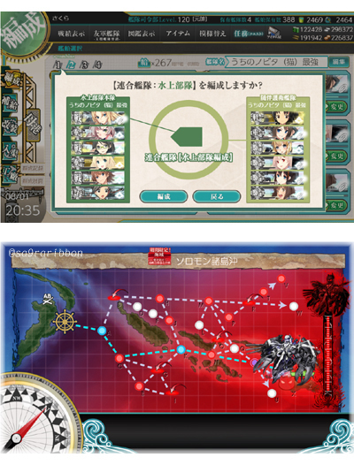 01suijou.jpg
