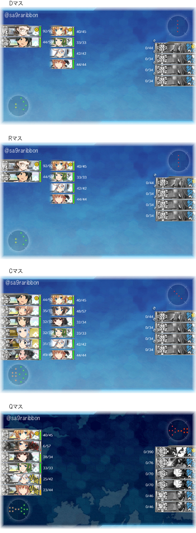 02DRCQ.jpg