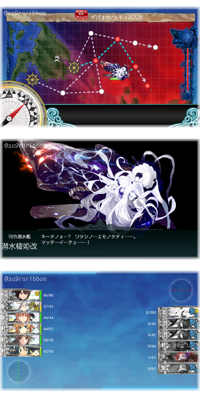 02E5map_boss.jpg