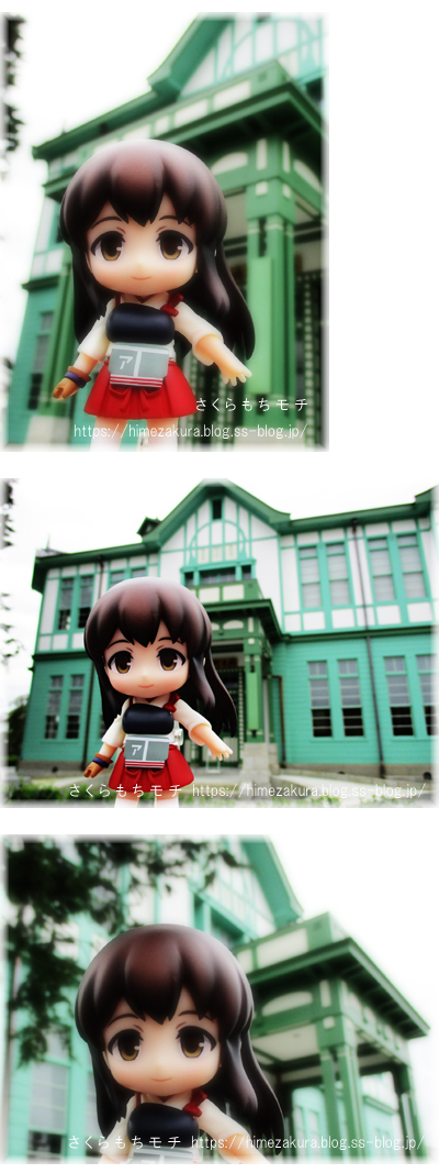 02akagi.jpg