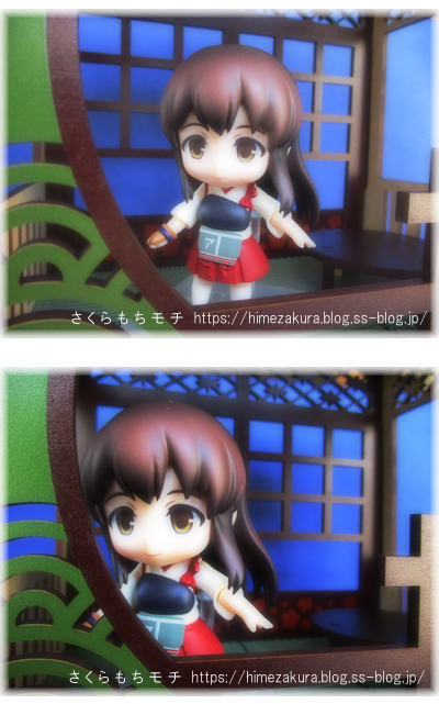 02akagi.jpg