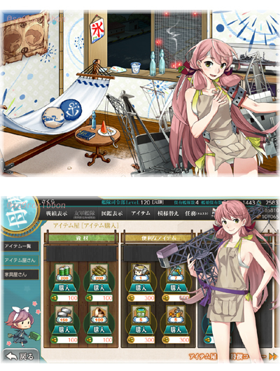 02akashi.jpg