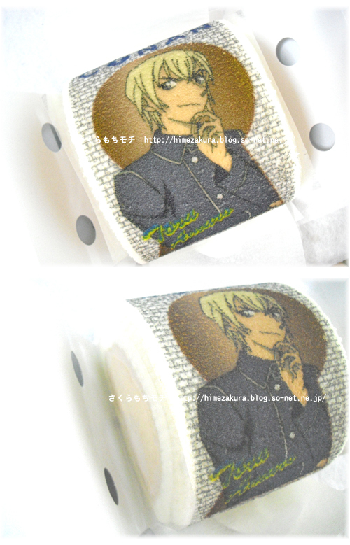02cake02.jpg