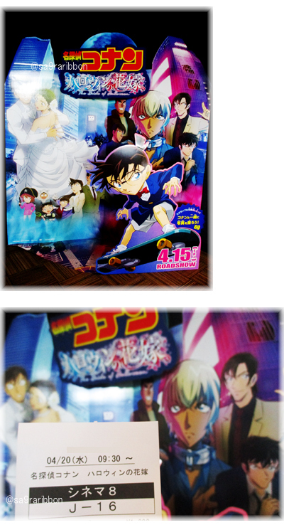 02cinema.jpg