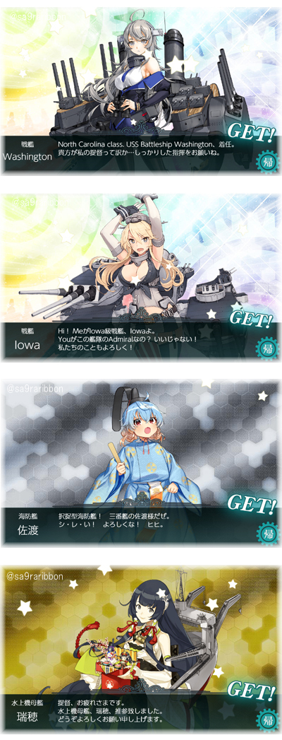 02drop.jpg