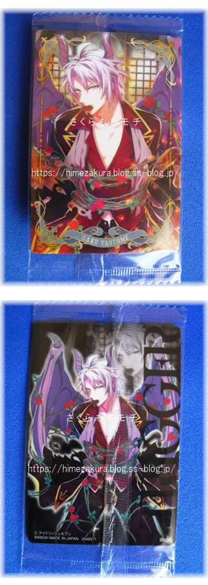 02gaku.jpg