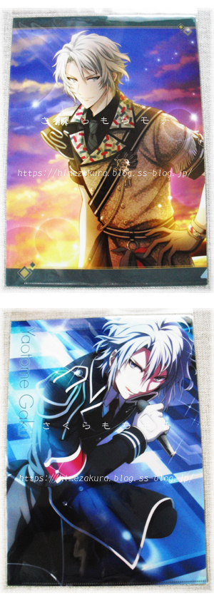 02gaku.jpg