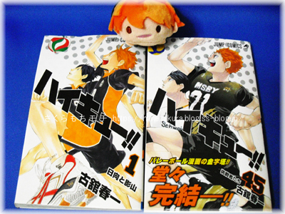 02hq.jpg