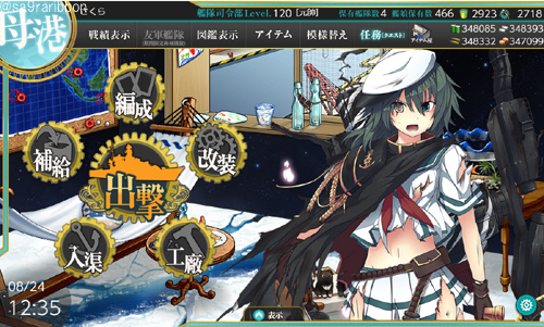 02kancolle.jpg