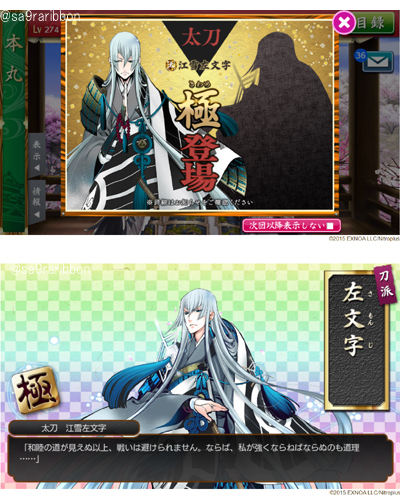 02kousetsu.jpg