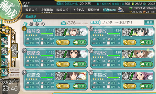 02list1.jpg